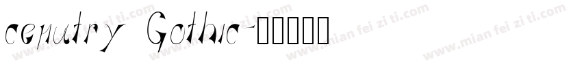 cenutry Gothic字体转换